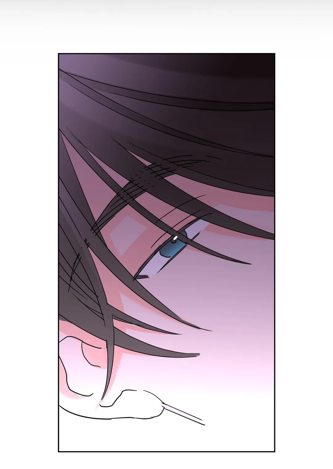 Beta Testing (Official) - Chapter 28 manhwa