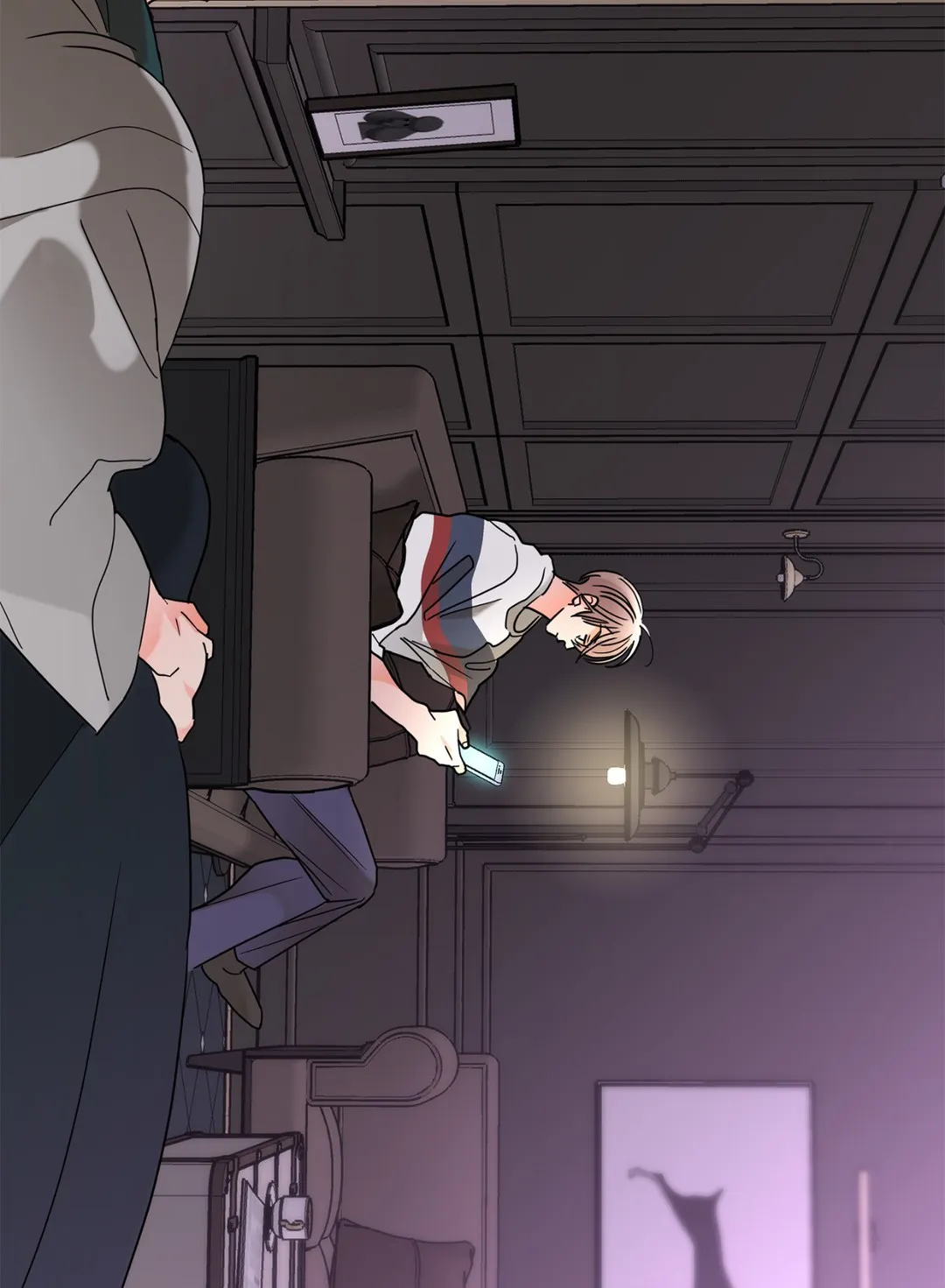 Beta Testing (Official) - Chapter 28 manhwa