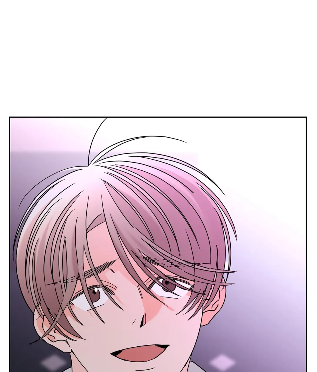 Beta Testing (Official) - Chapter 28 manhwa