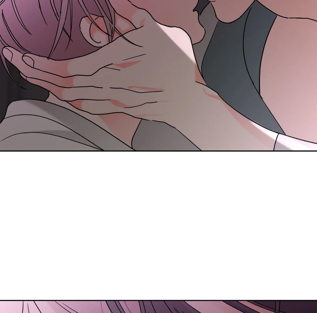 Beta Testing (Official) - Chapter 28 manhwa