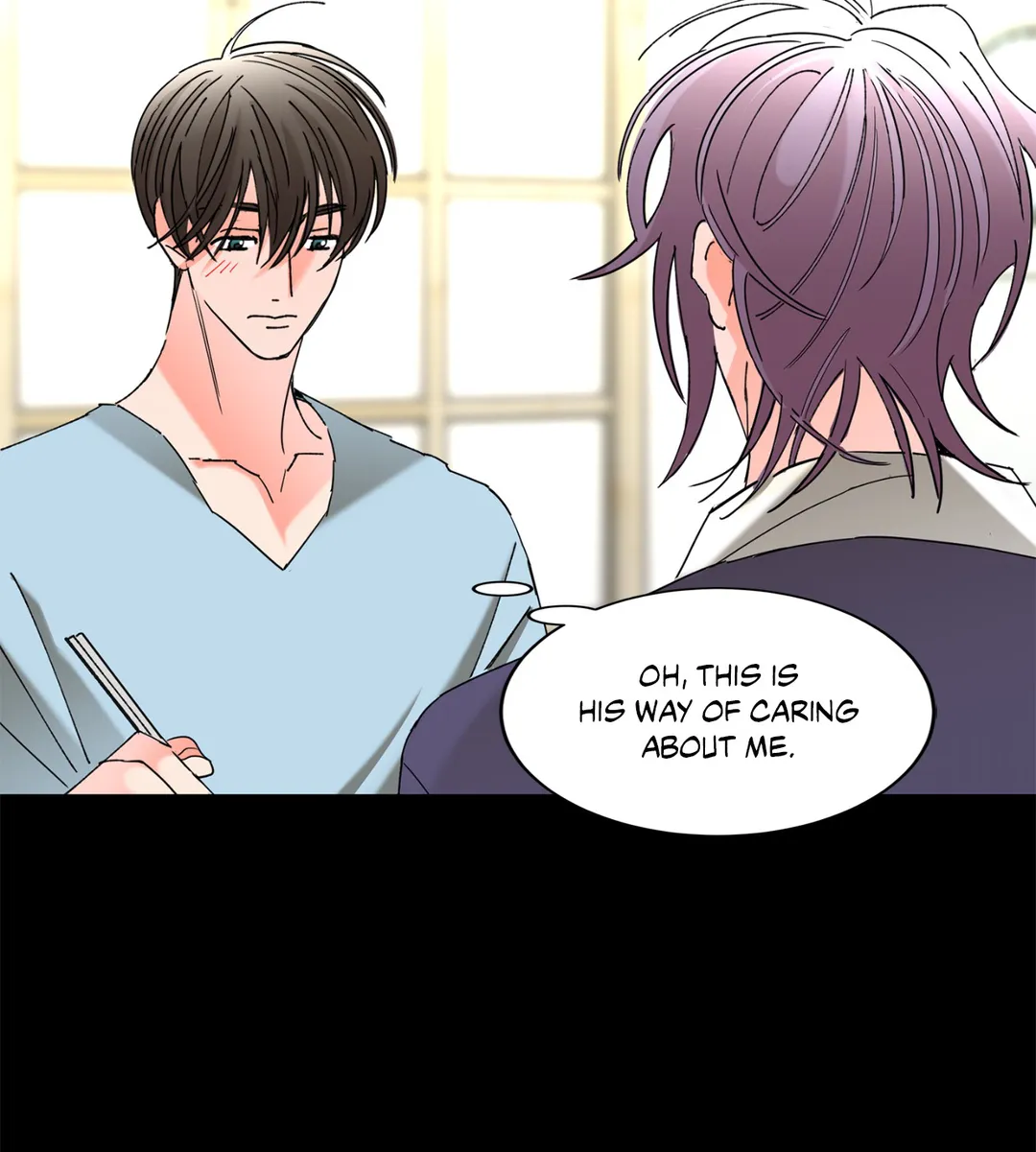 Beta Testing (Official) - Chapter 29 manhwa