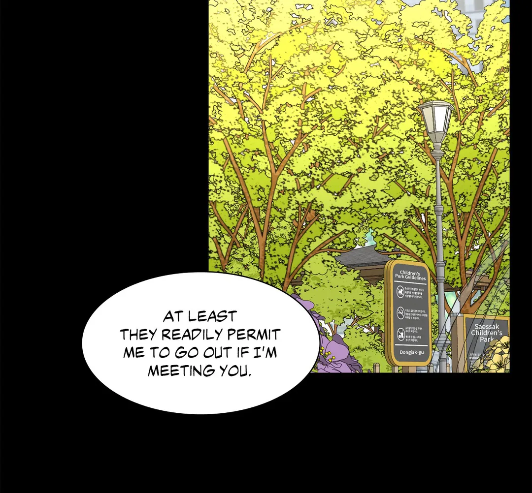 Beta Testing (Official) - Chapter 29 manhwa