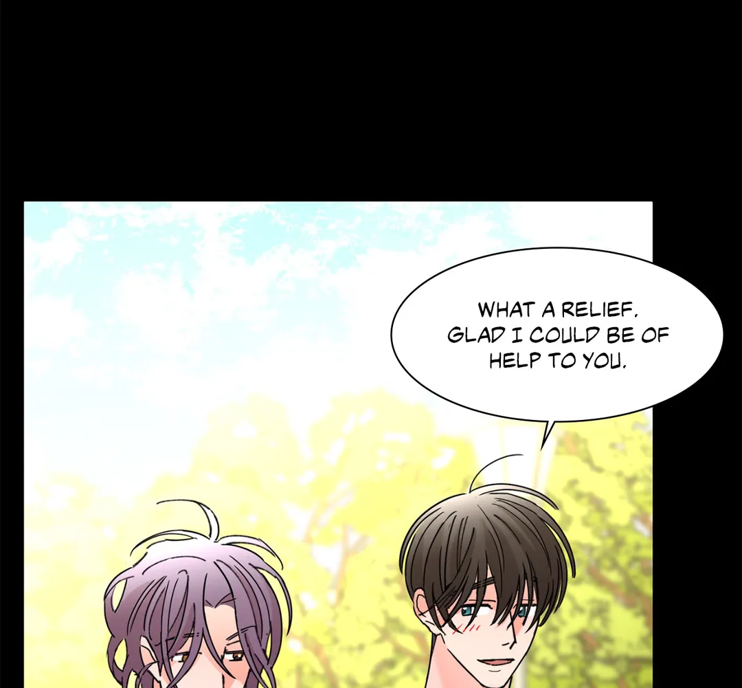 Beta Testing (Official) - Chapter 29 manhwa