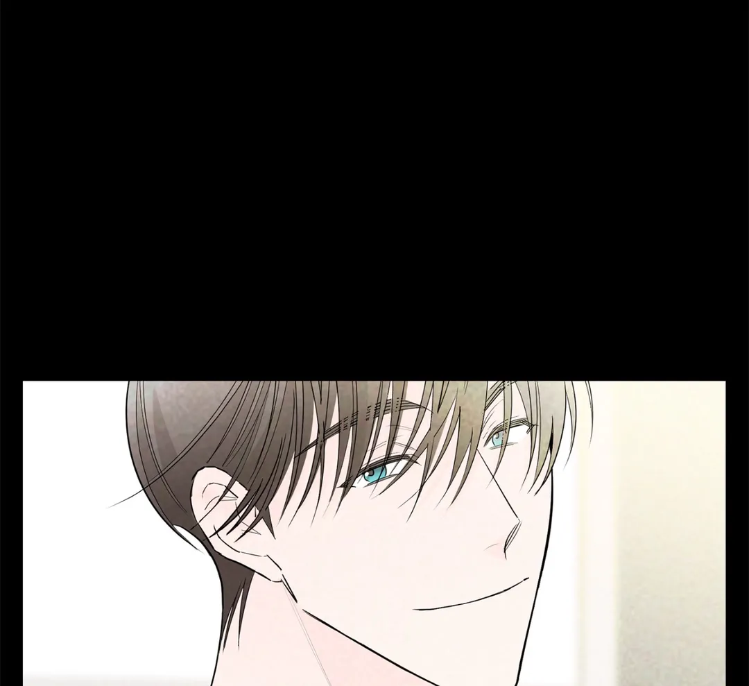 Beta Testing (Official) - Chapter 29 manhwa