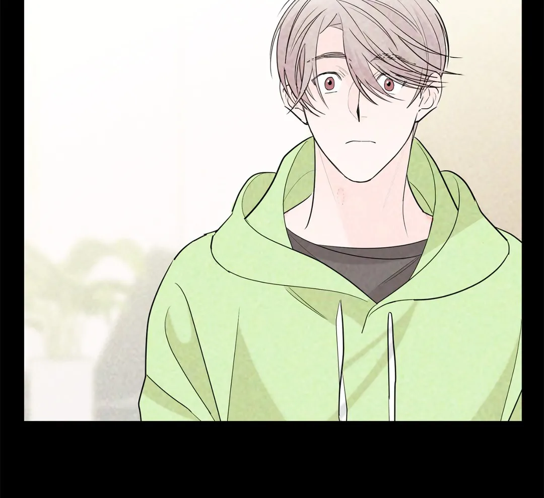 Beta Testing (Official) - Chapter 29 manhwa