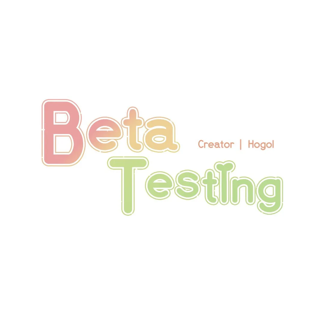 Beta Testing (Official) - Chapter 30 manhwa