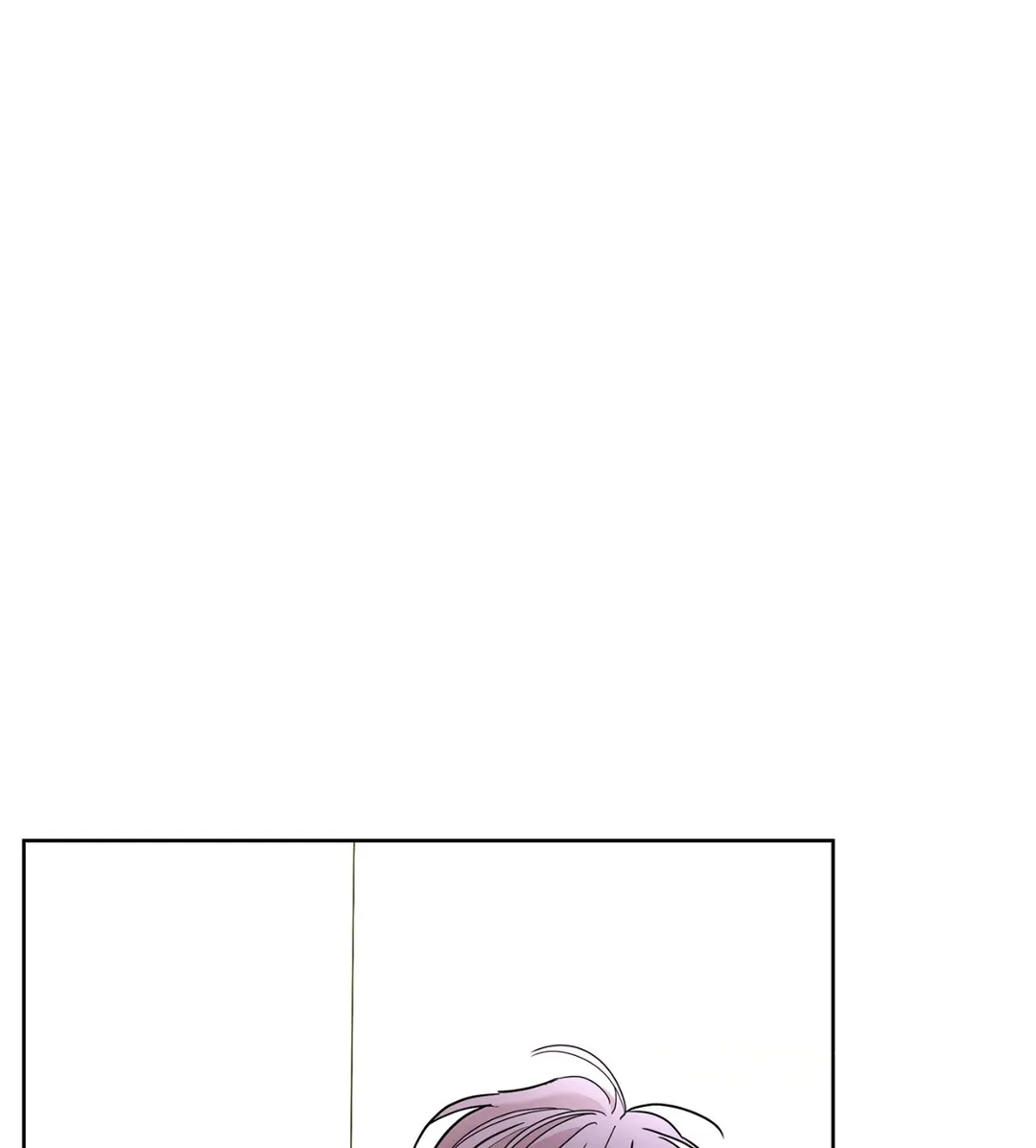 Beta Testing (Official) - Chapter 30 manhwa