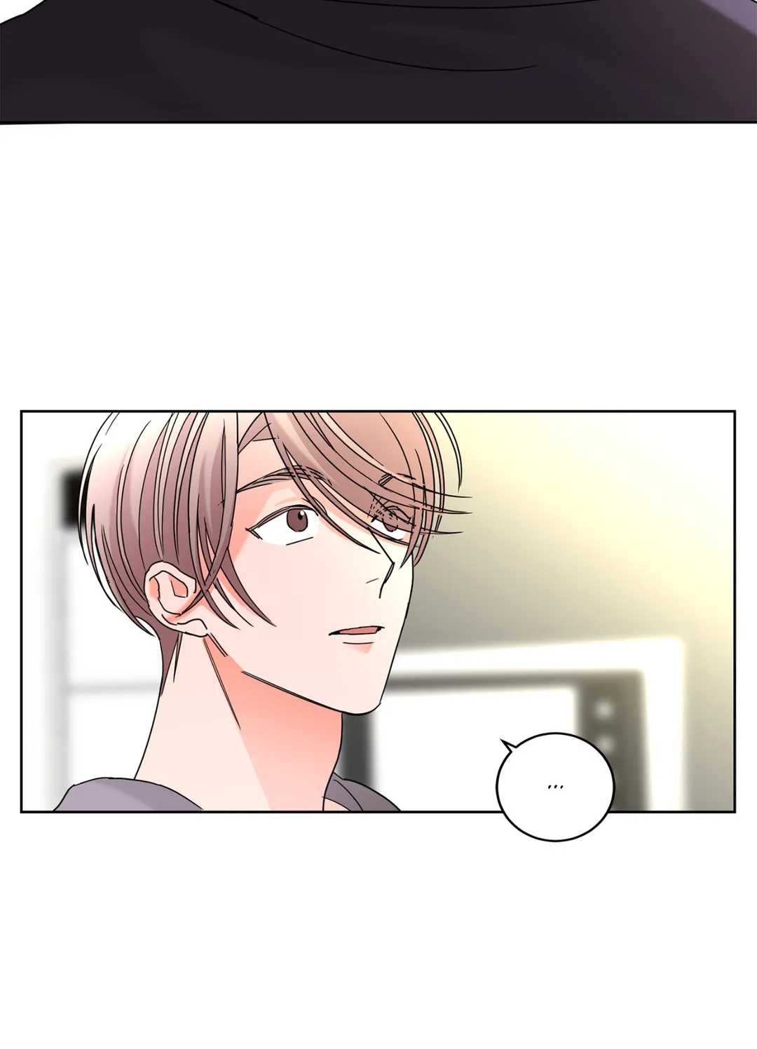 Beta Testing (Official) - Chapter 30 manhwa