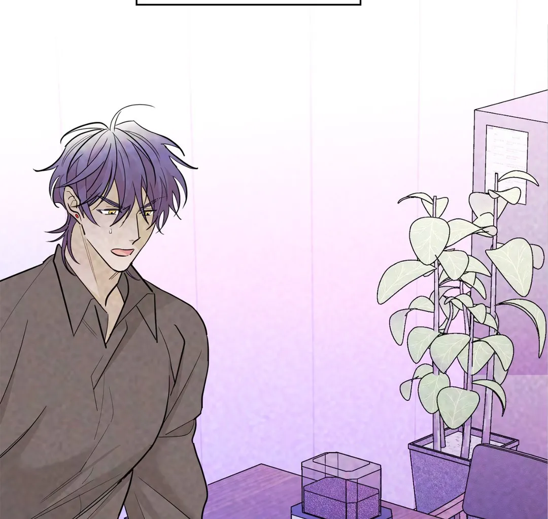 Beta Testing (Official) - Chapter 30 manhwa