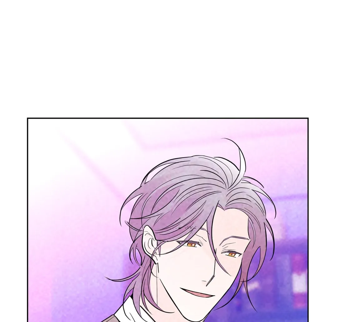 Beta Testing (Official) - Chapter 30 manhwa