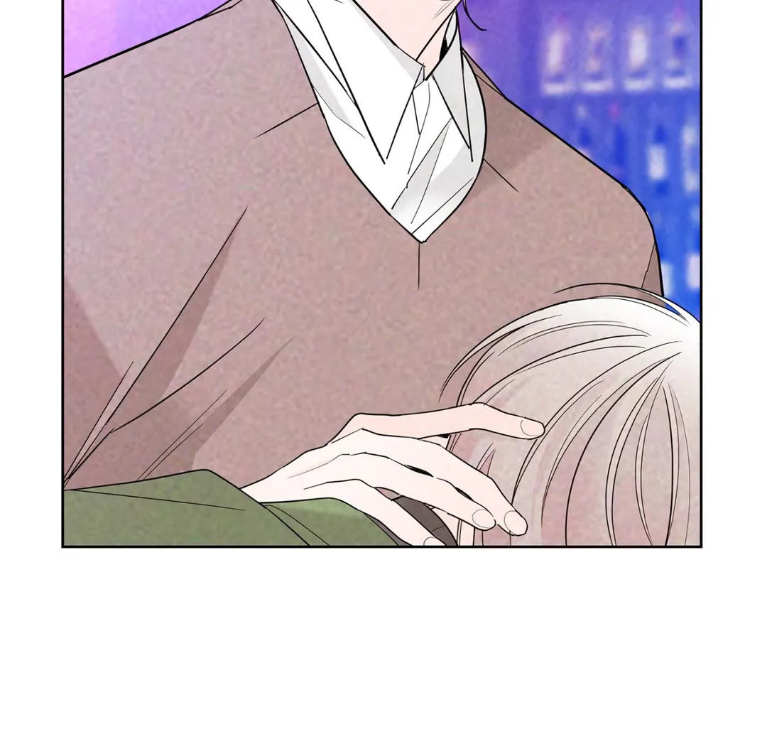 Beta Testing (Official) - Chapter 30 manhwa