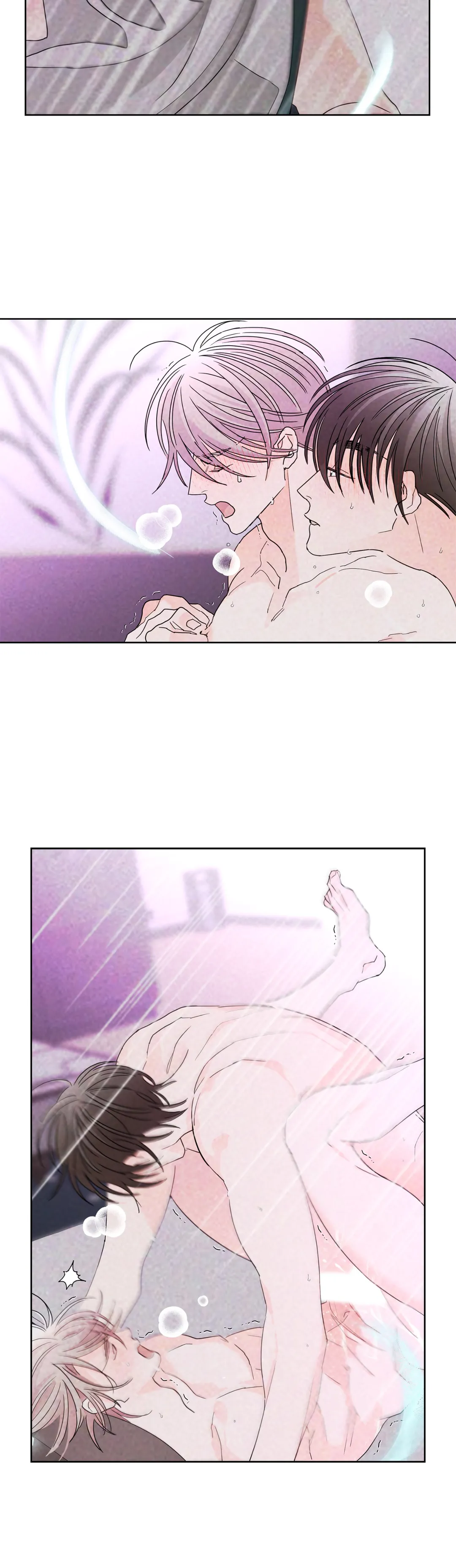 Beta Testing (Official) - Chapter 32 manhwa