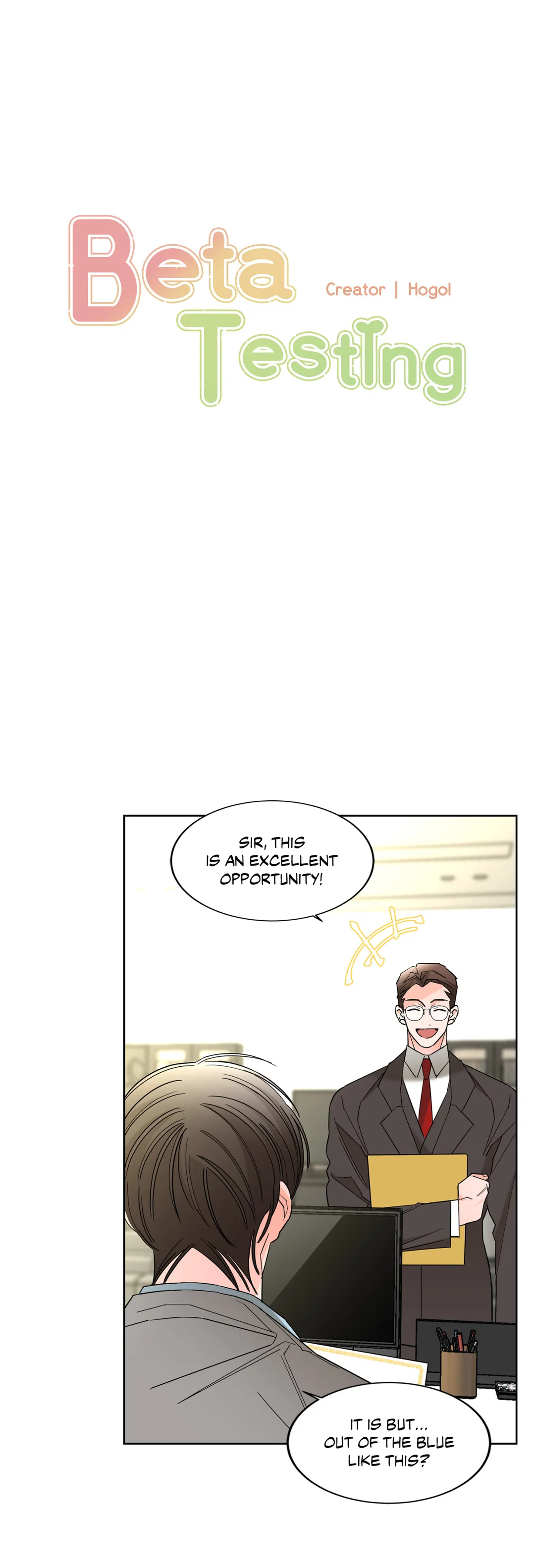 Beta Testing (Official) - Chapter 34 manhwa