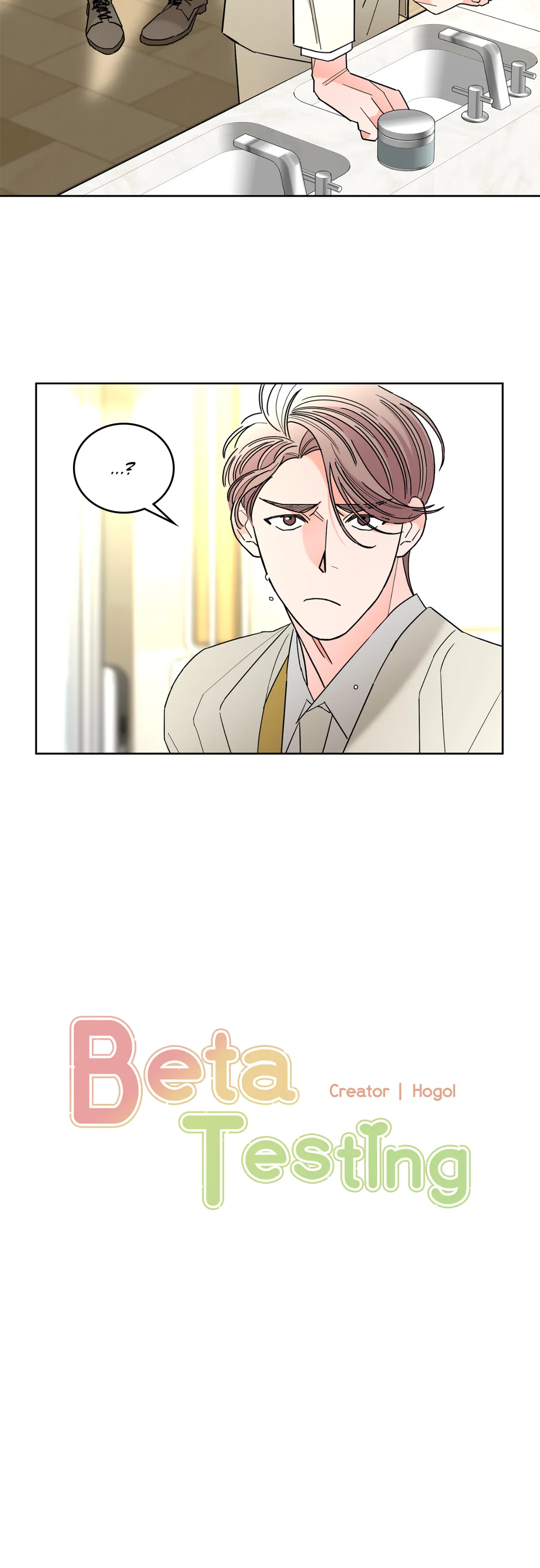Beta Testing (Official) - Chapter 38 manhwa