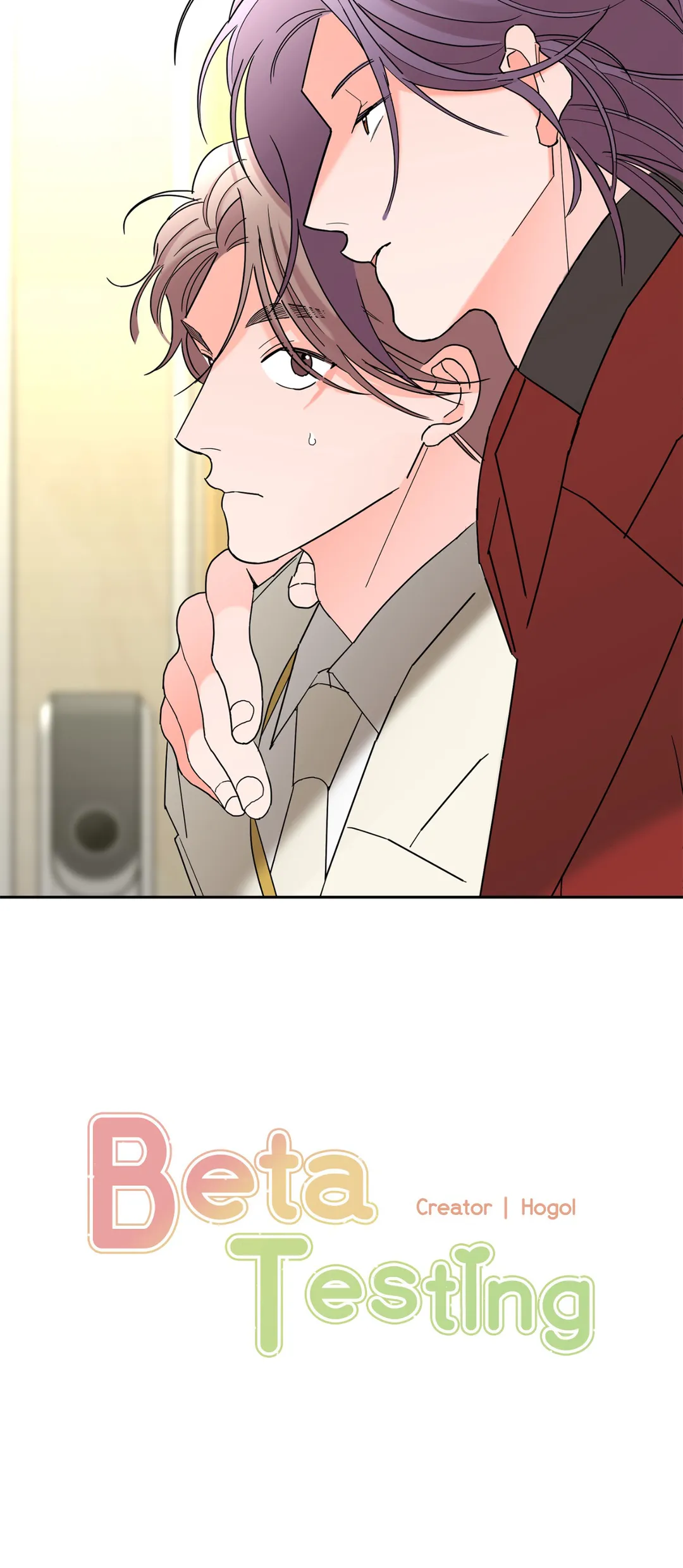 Beta Testing (Official) - Chapter 39 manhwa