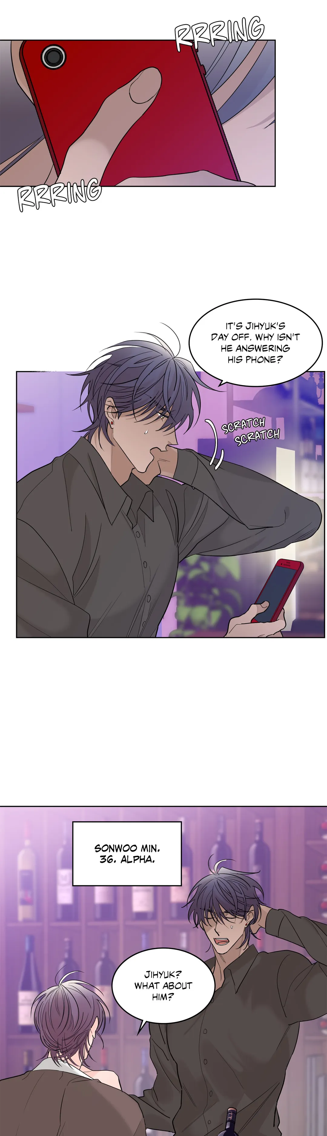 Beta Testing (Official) - Chapter 4 manhwa