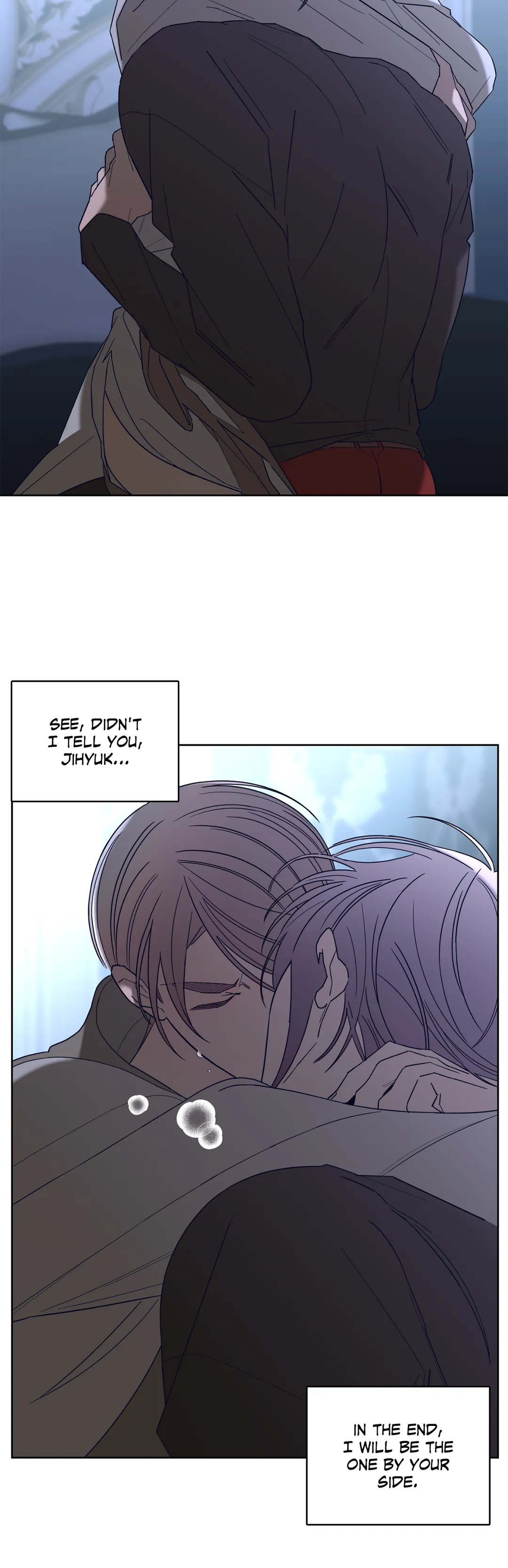 Beta Testing (Official) - Chapter 41 manhwa