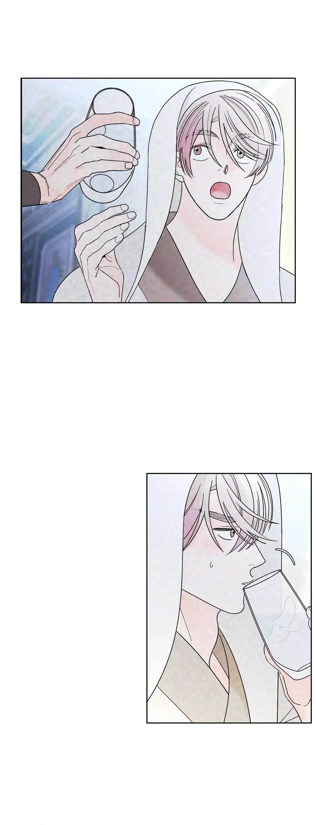Beta Testing (Official) - Chapter 43 manhwa