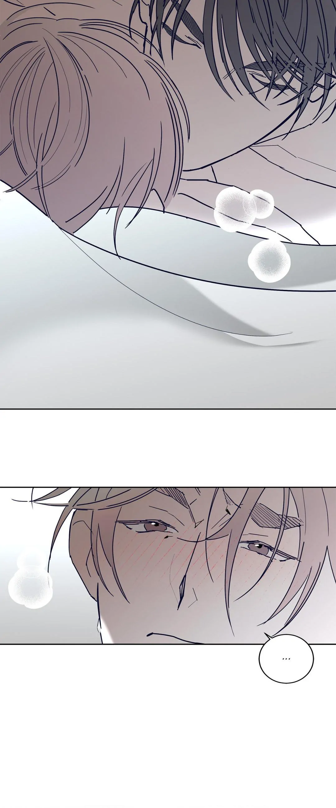 Beta Testing (Official) - Chapter 45 manhwa
