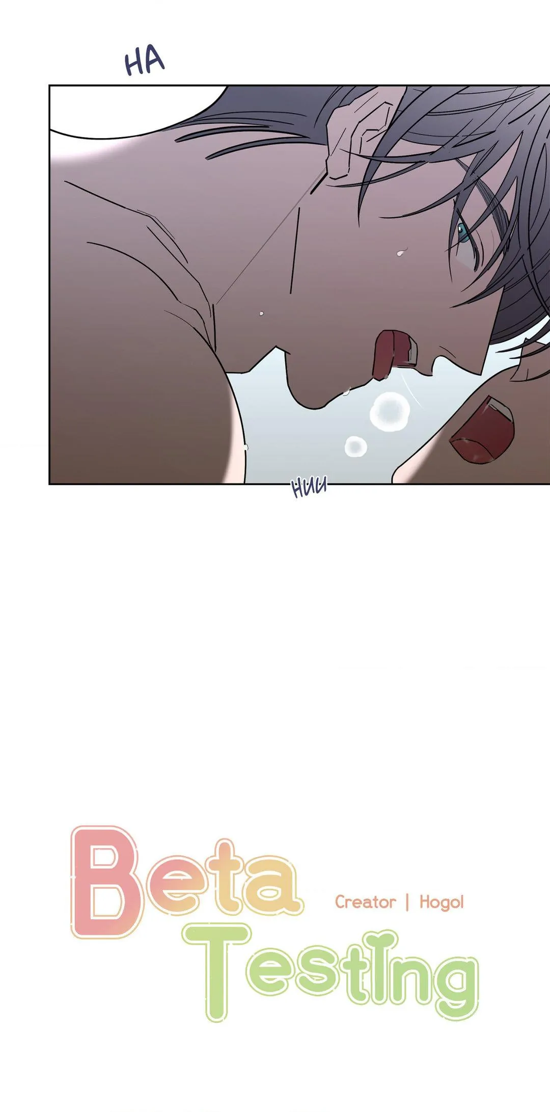 Beta Testing (Official) - Chapter 46 manhwa