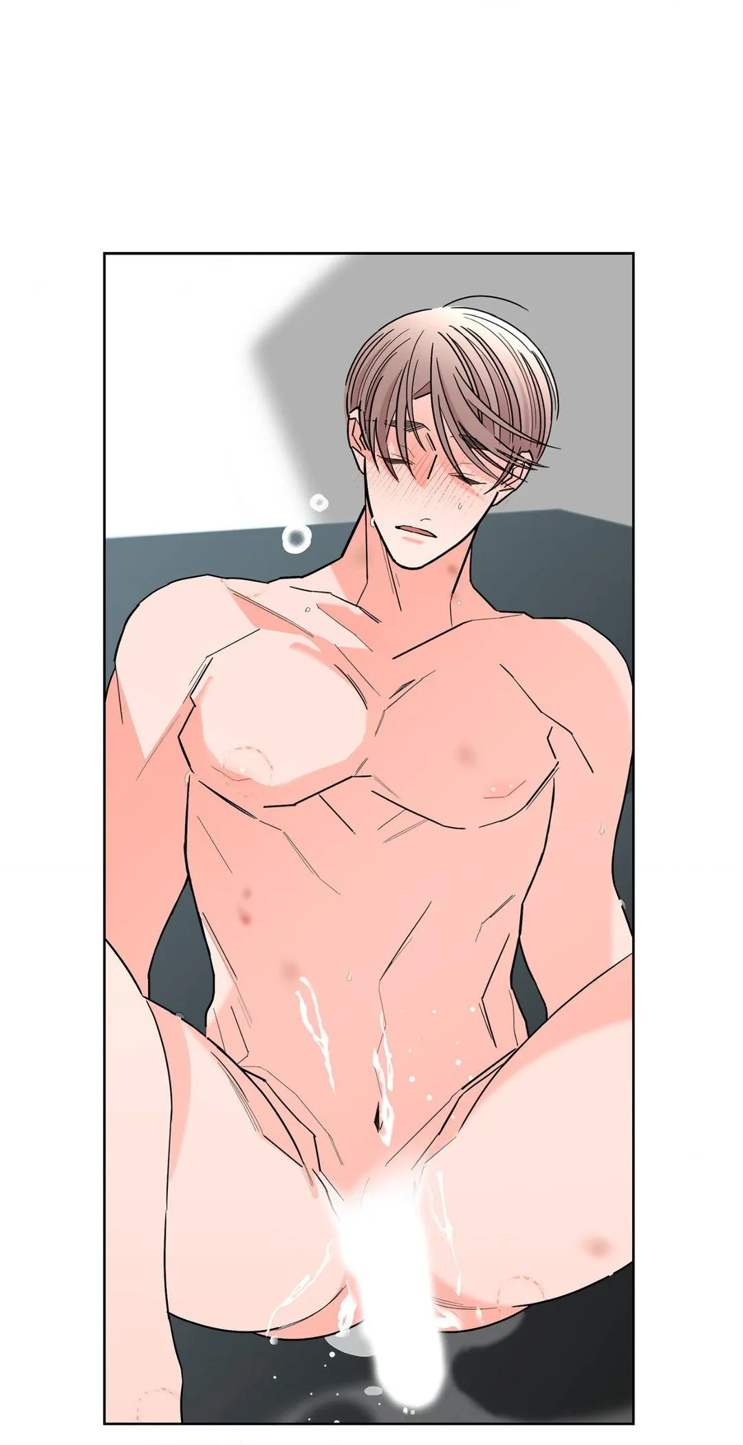 Beta Testing (Official) - Chapter 47 manhwa