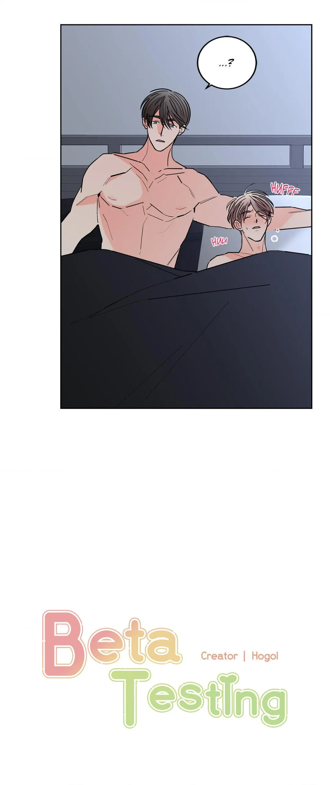 Beta Testing (Official) - Chapter 48 manhwa