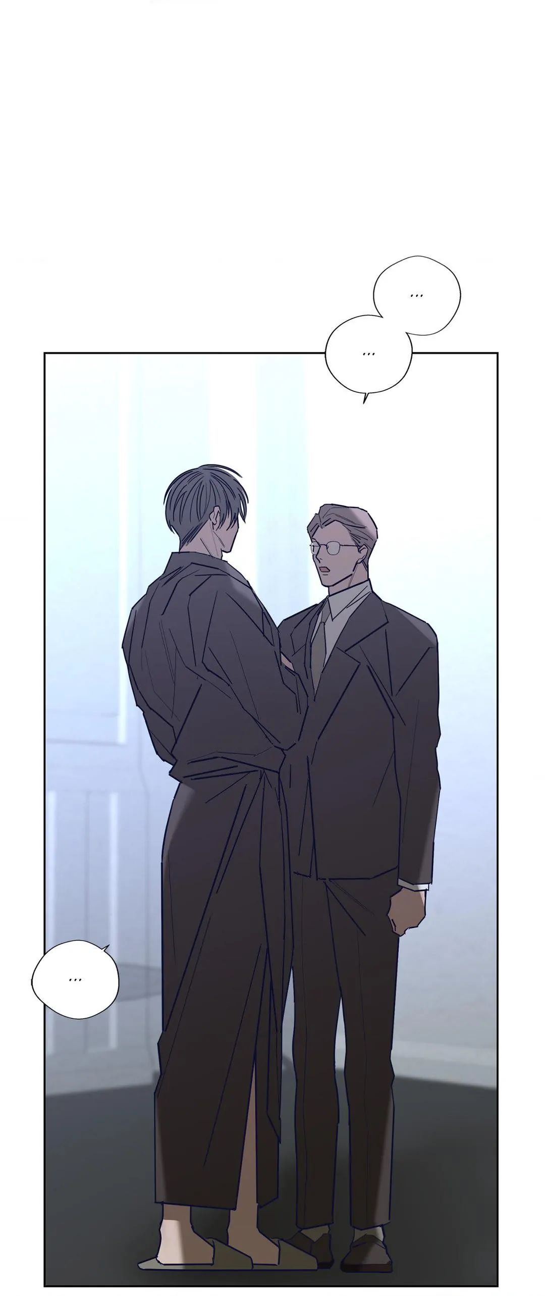 Beta Testing (Official) - Chapter 48 manhwa