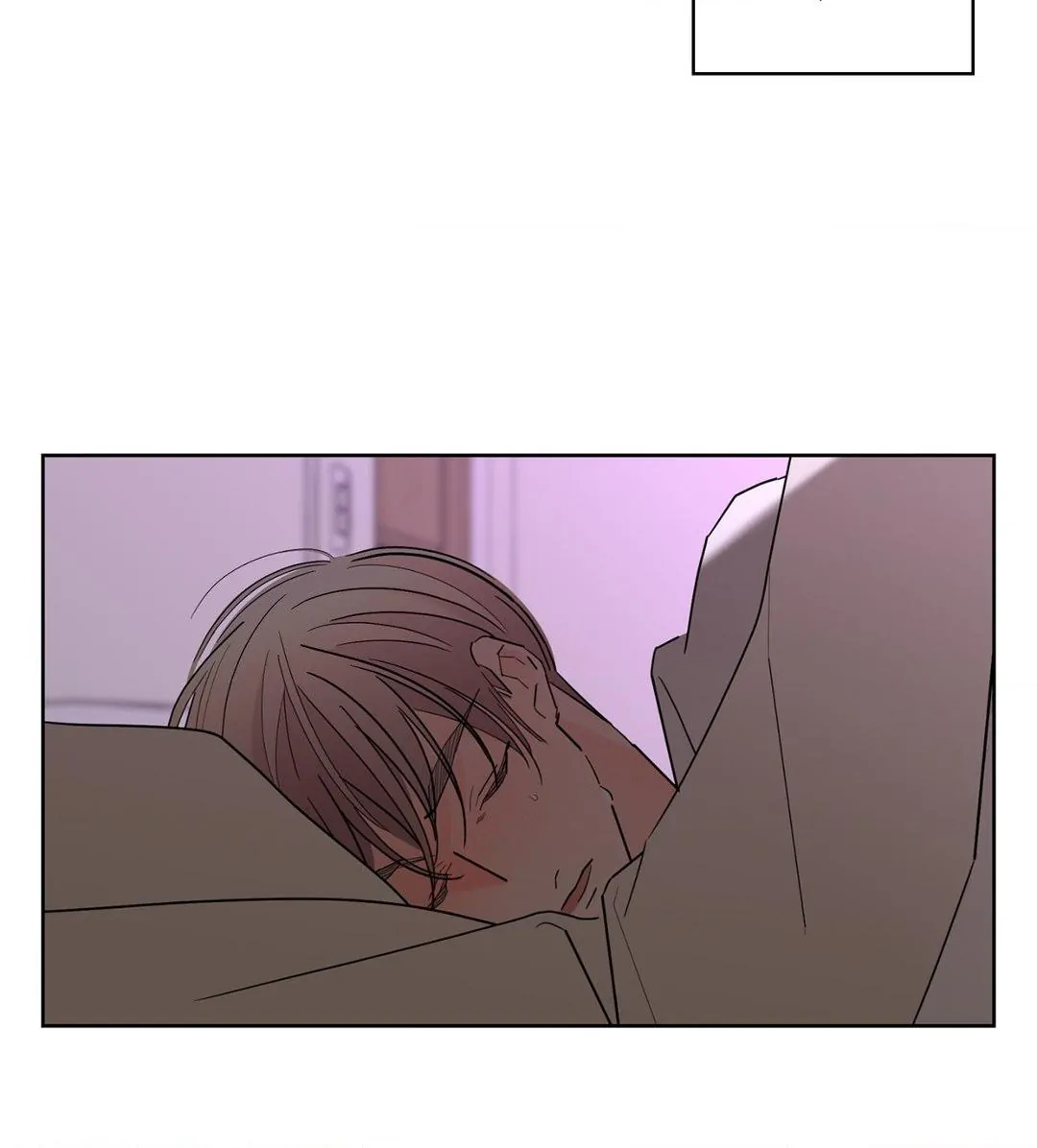 Beta Testing (Official) - Chapter 52 manhwa