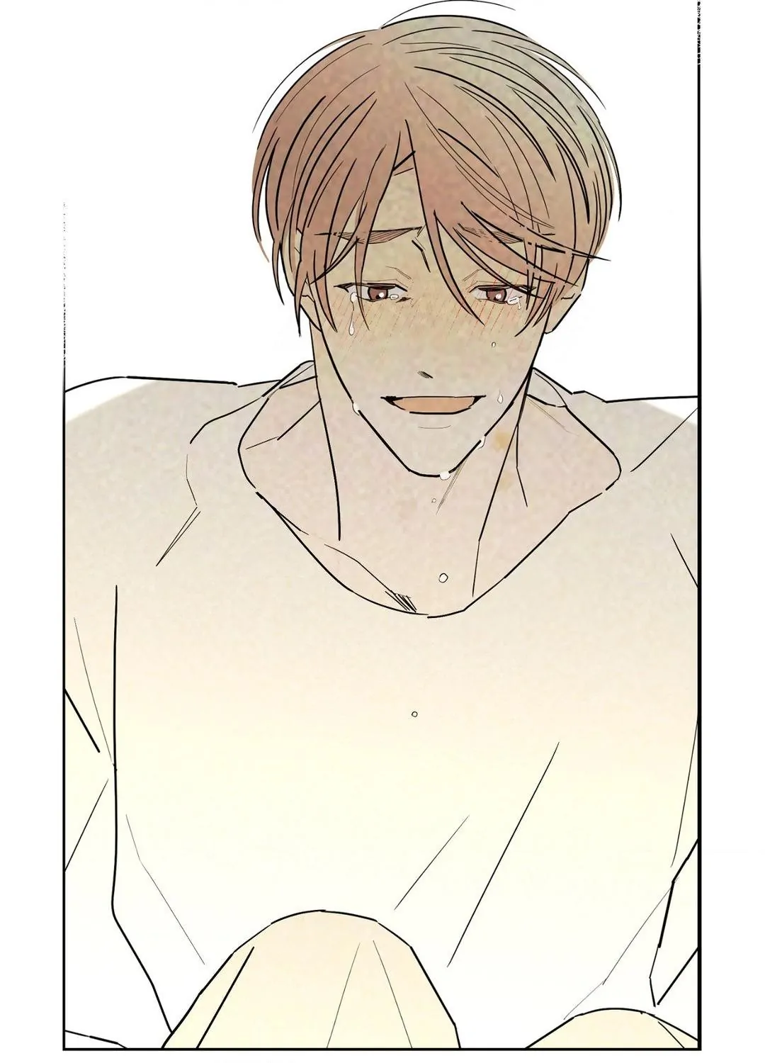 Beta Testing (Official) - Chapter 52 manhwa