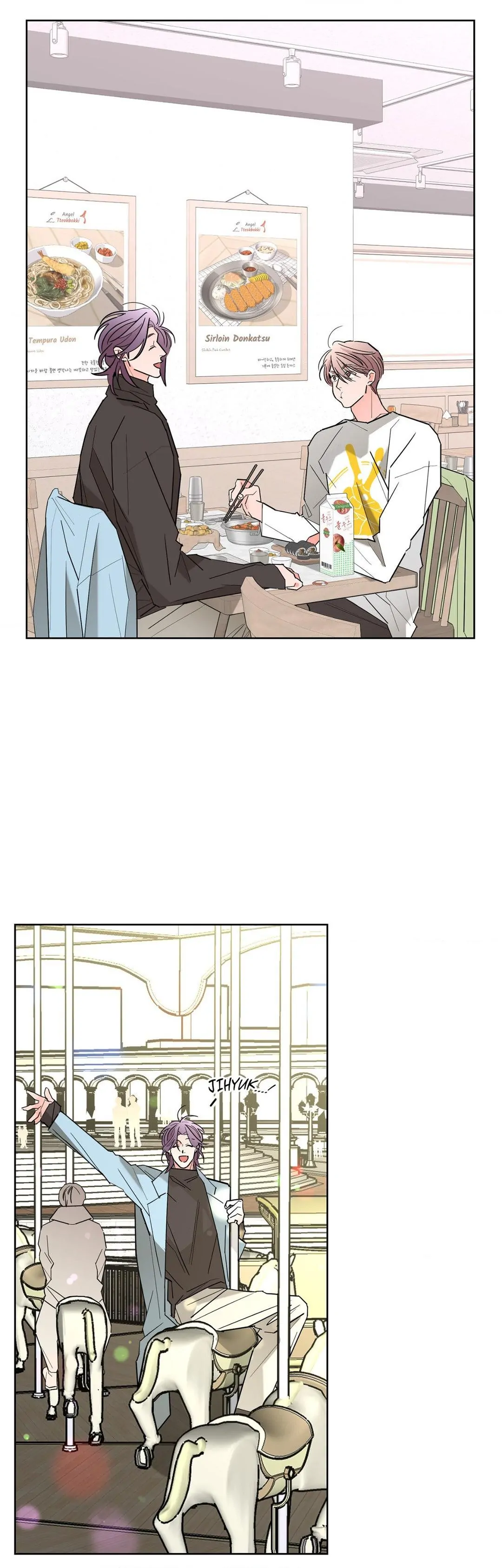 Beta Testing (Official) - Chapter 55 manhwa