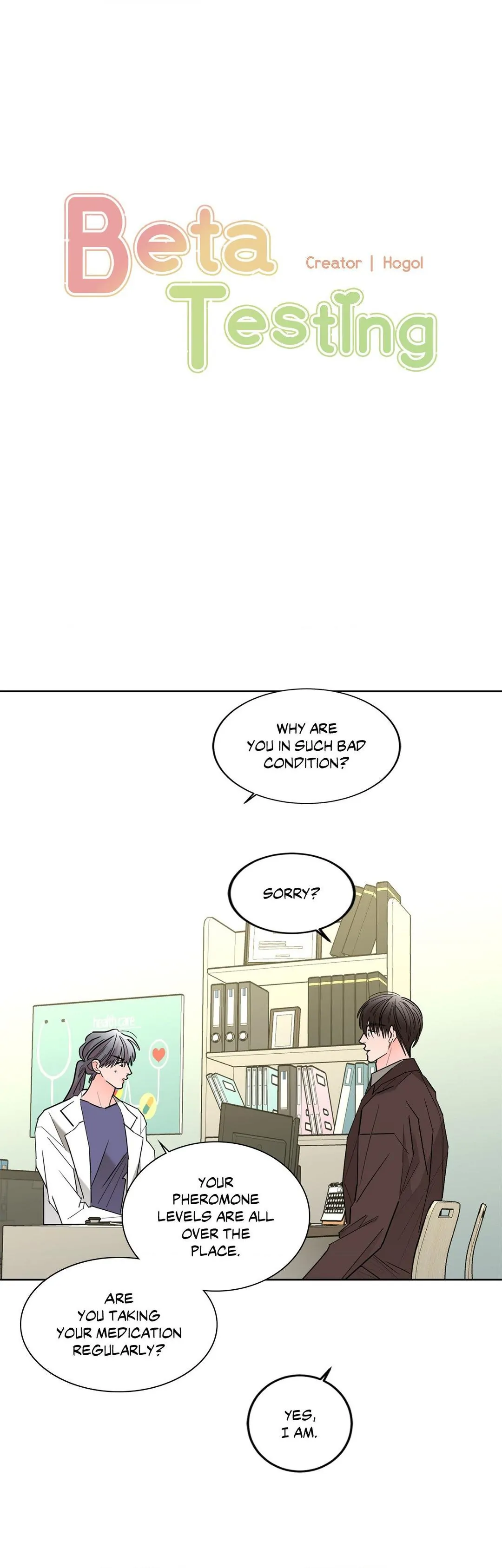 Beta Testing (Official) - Chapter 56 manhwa