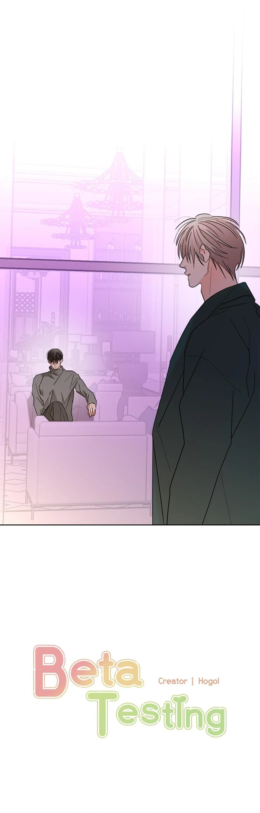Beta Testing (Official) - Chapter 57 manhwa