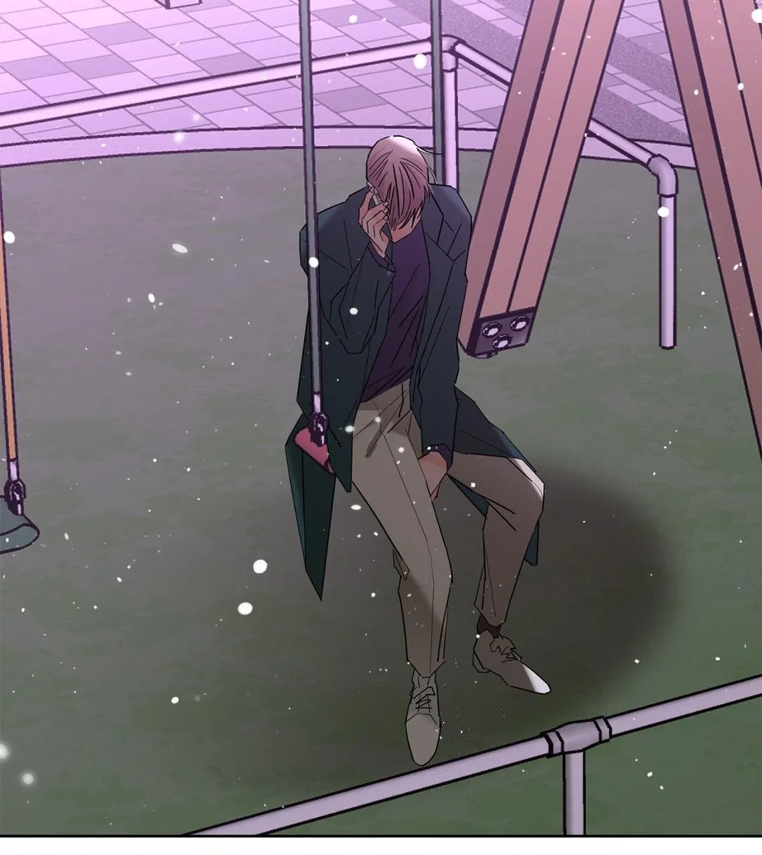 Beta Testing (Official) - Chapter 58 manhwa
