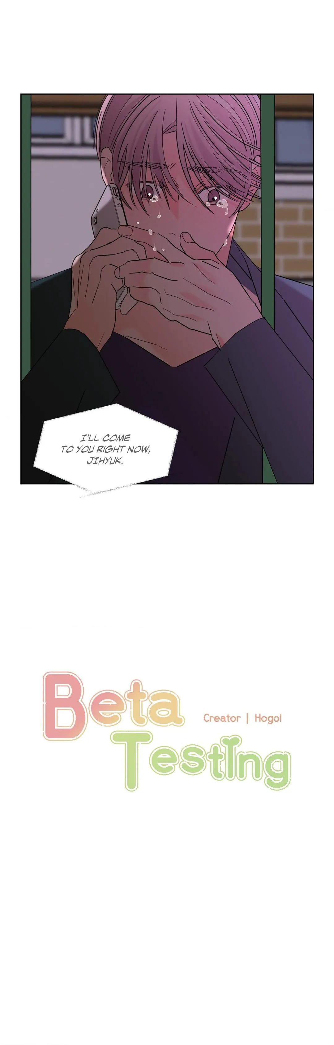 Beta Testing (Official) - Chapter 58 manhwa