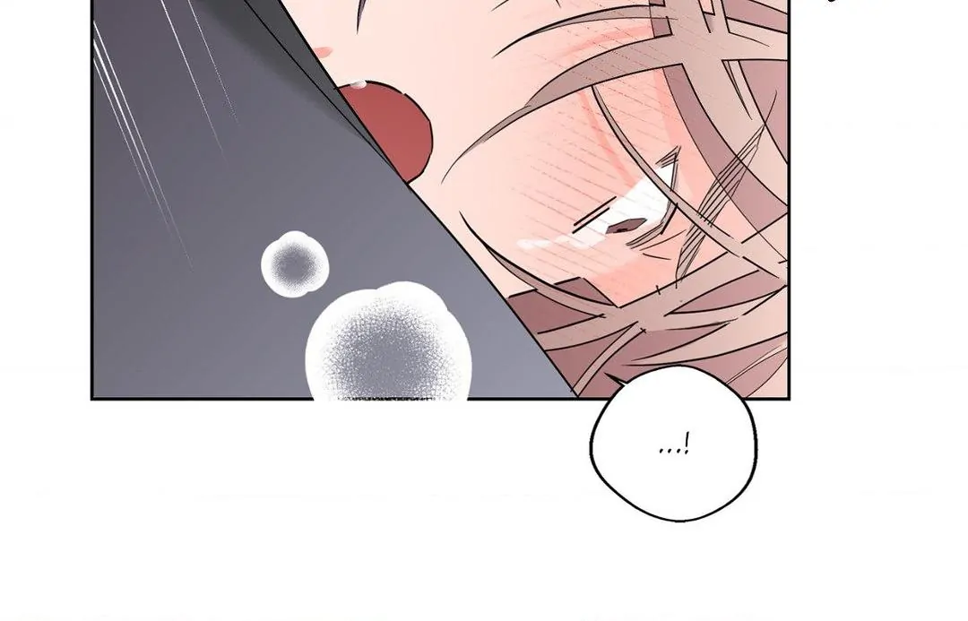 Beta Testing (Official) - Chapter 59 manhwa