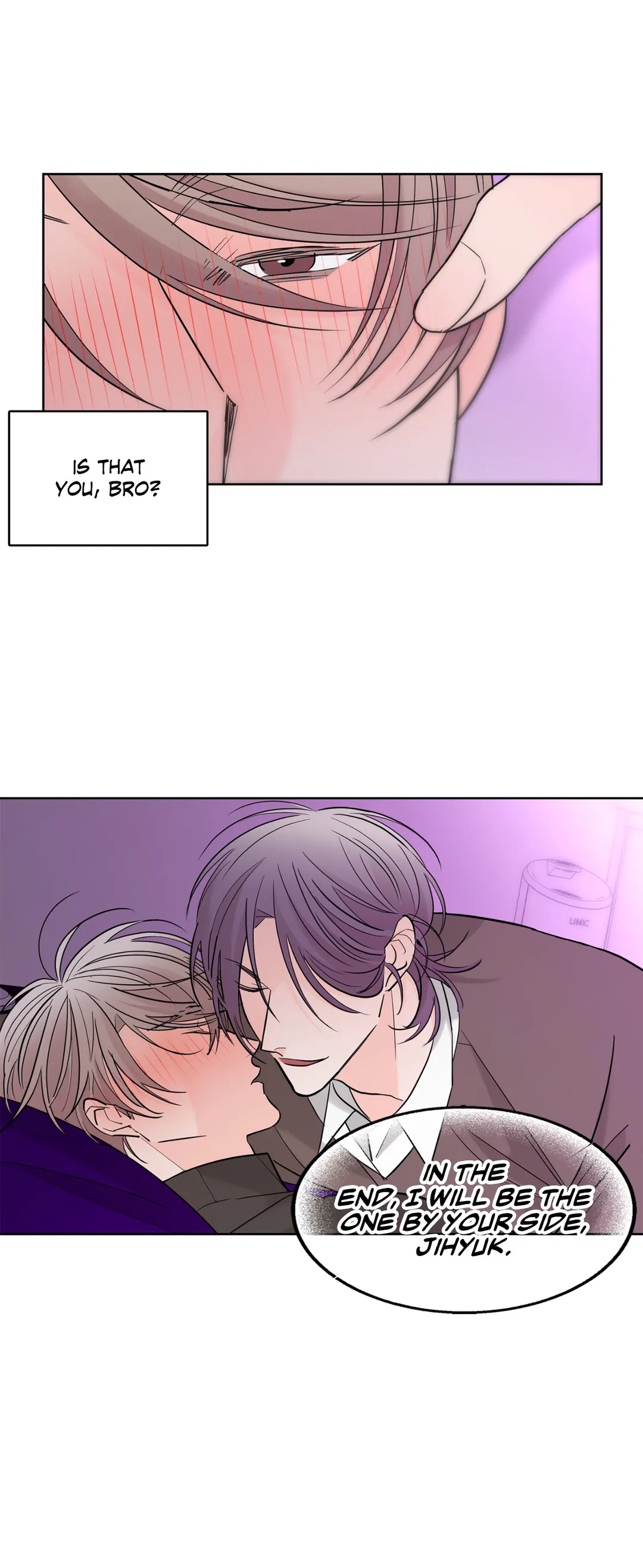 Beta Testing (Official) - Chapter 6 manhwa
