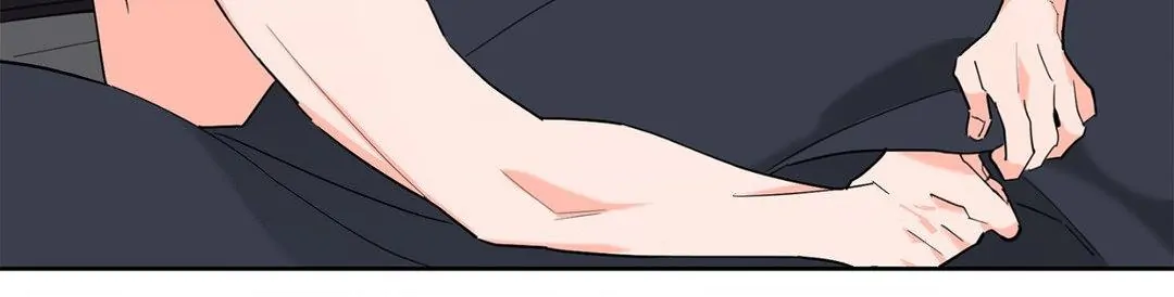 Beta Testing (Official) - Chapter 63 manhwa