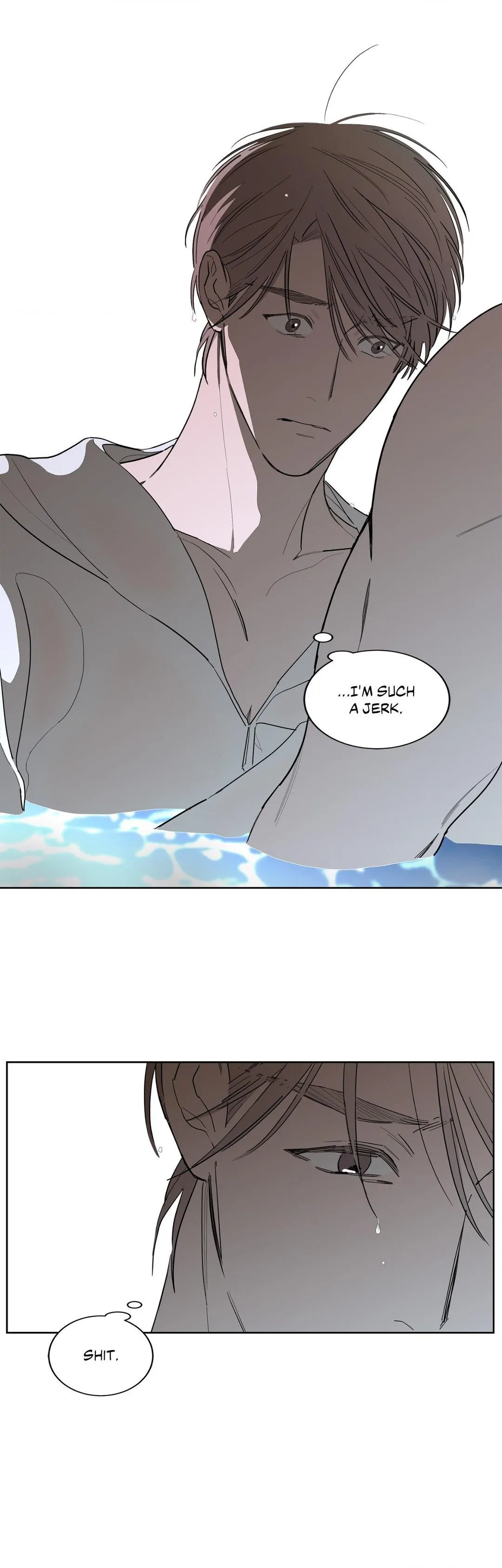 Beta Testing (Official) - Chapter 64 manhwa