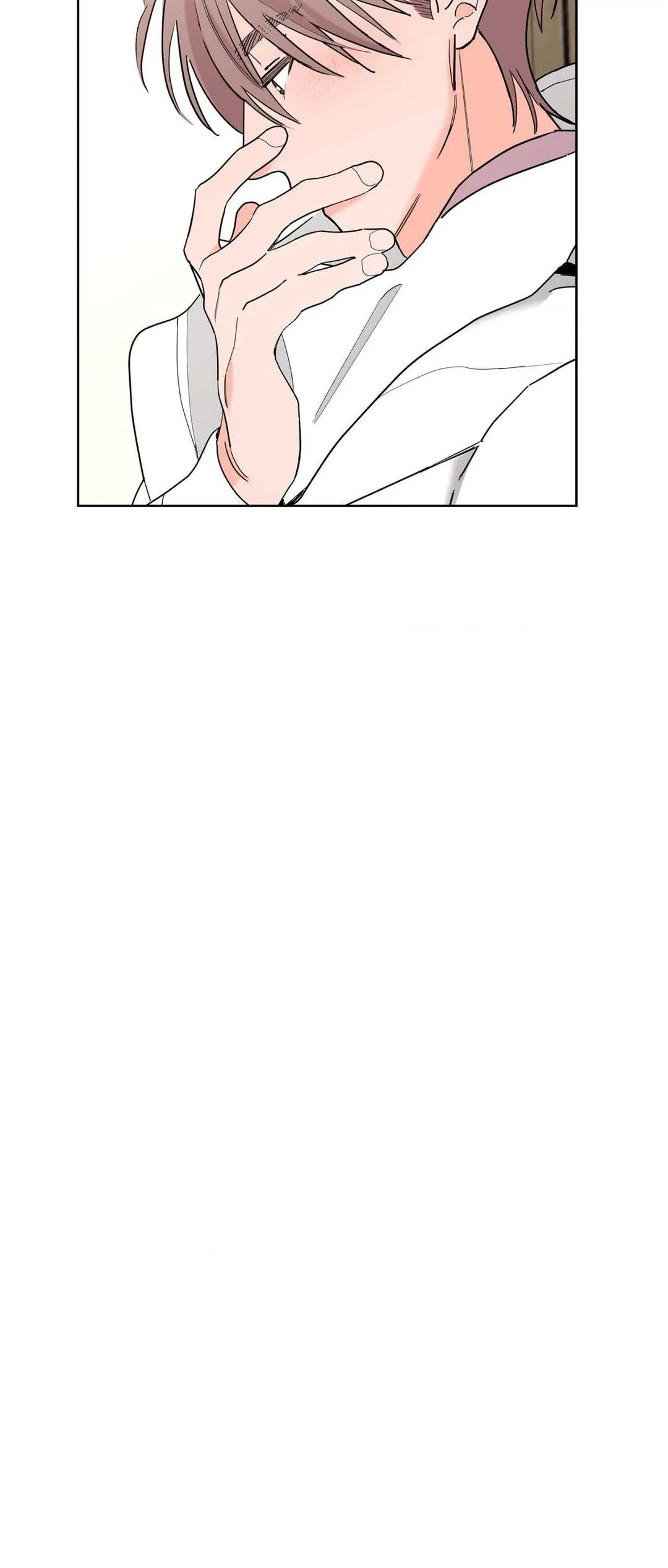 Beta Testing (Official) - Chapter 65 manhwa