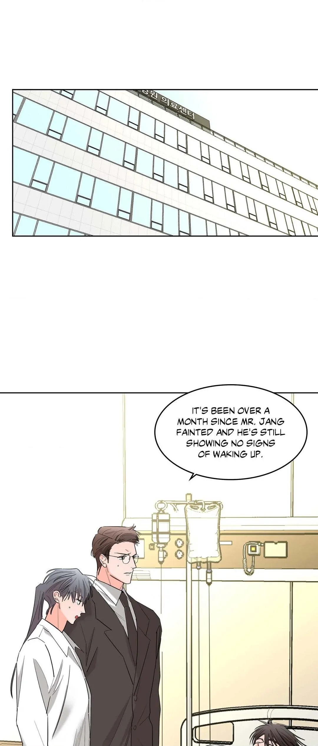 Beta Testing (Official) - Chapter 65 manhwa