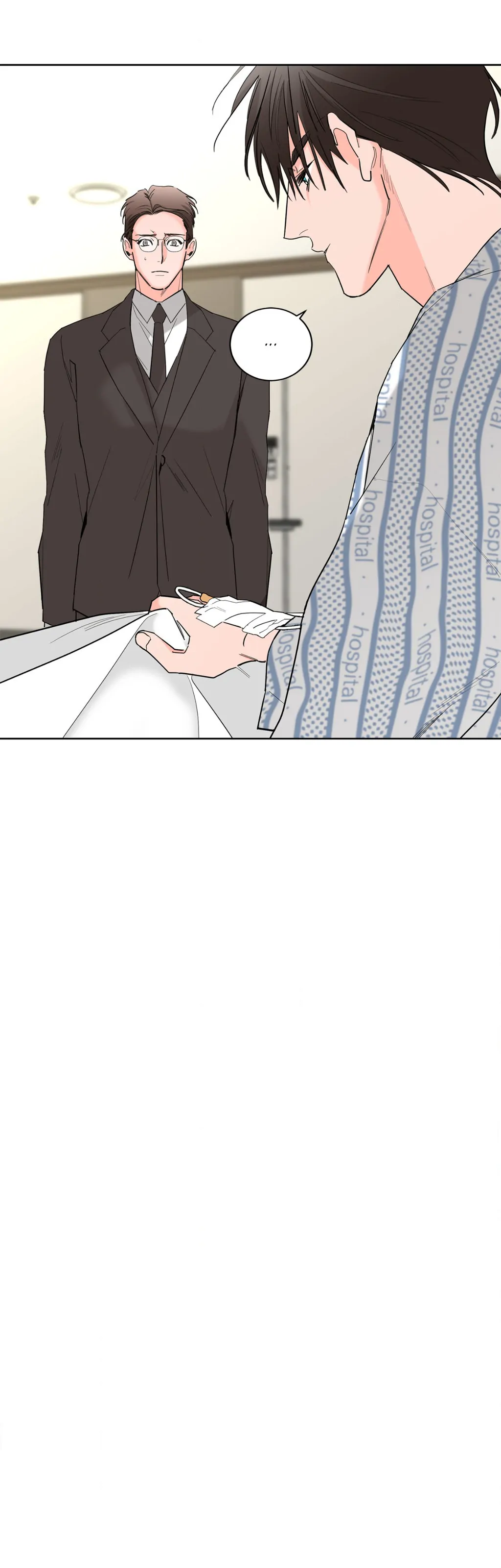 Beta Testing (Official) - Chapter 67 manhwa
