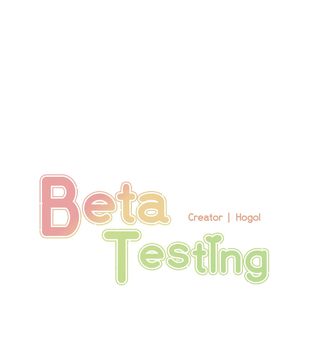 Beta Testing (Official) - Chapter 68 manhwa