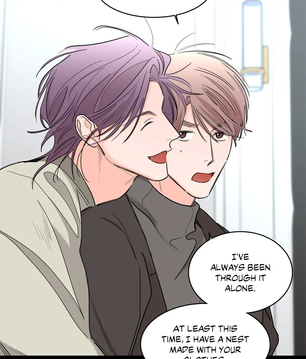 Beta Testing (Official) - Chapter 68 manhwa