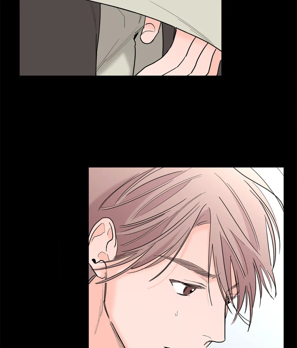 Beta Testing (Official) - Chapter 68 manhwa