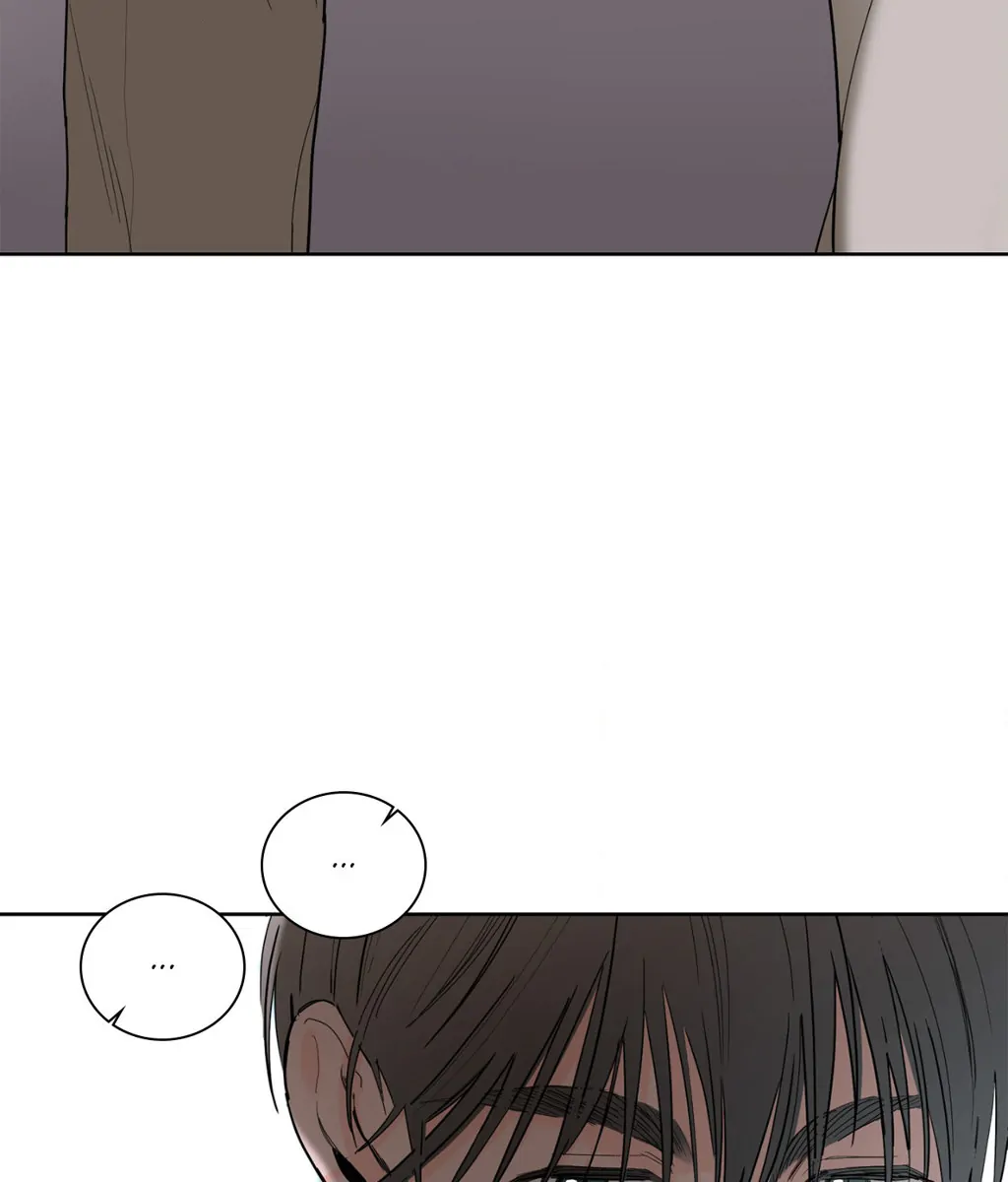 Beta Testing (Official) - Chapter 68 manhwa