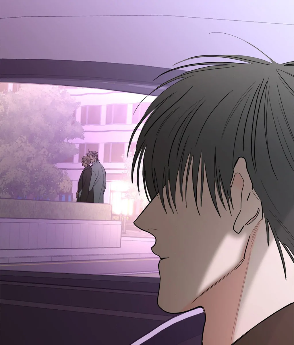 Beta Testing (Official) - Chapter 68 manhwa