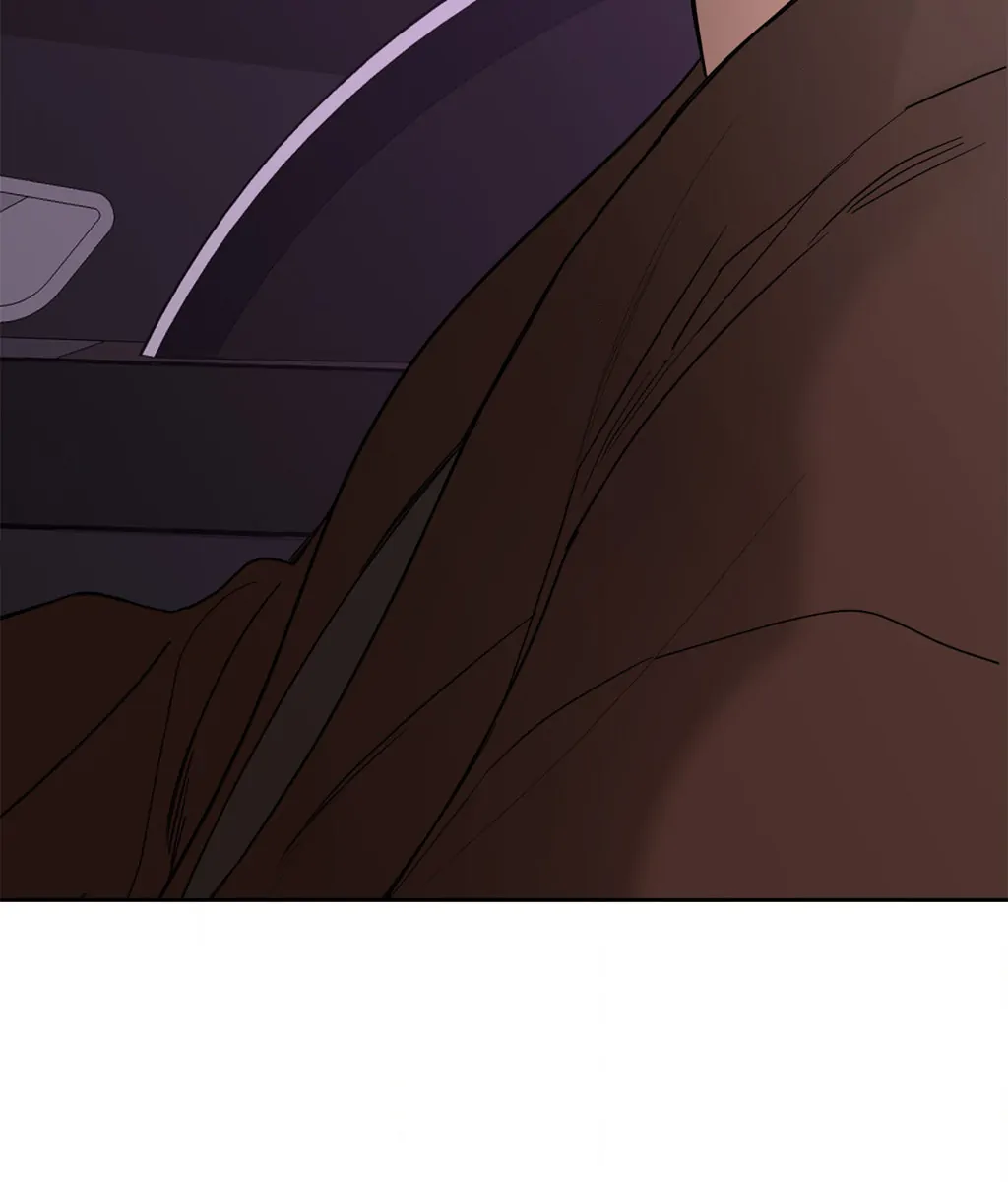 Beta Testing (Official) - Chapter 68 manhwa