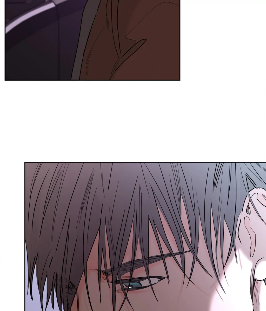 Beta Testing (Official) - Chapter 68 manhwa