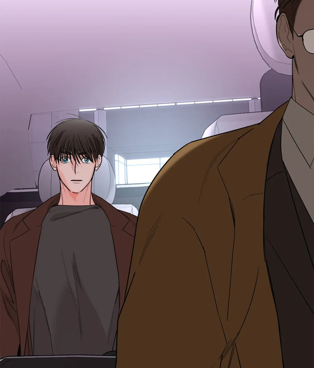 Beta Testing (Official) - Chapter 68 manhwa