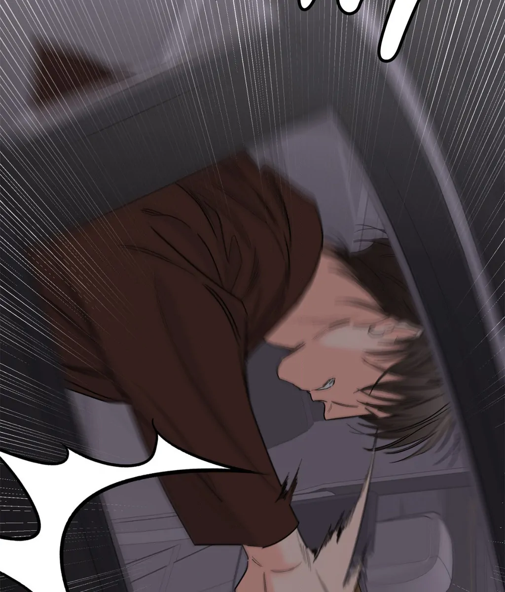 Beta Testing (Official) - Chapter 68 manhwa